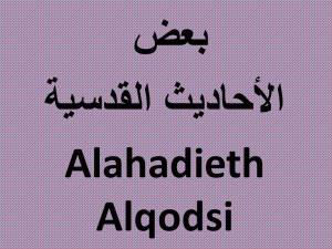Alahadieth Alqodsi